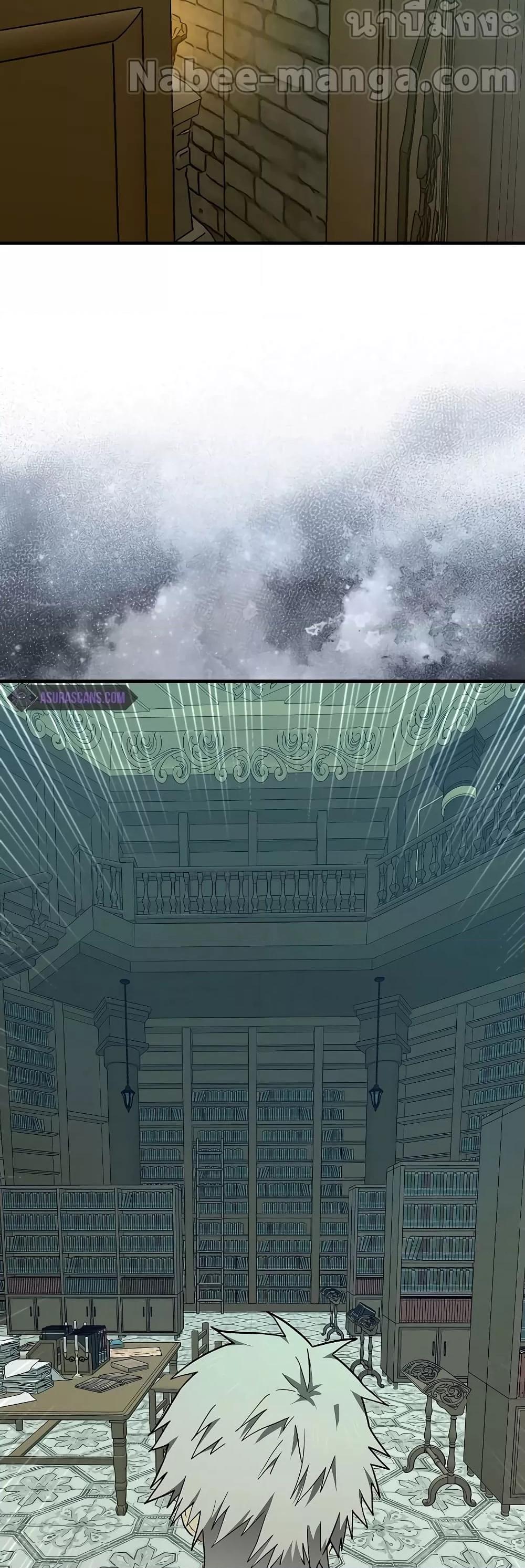 Manga-lc-com อ่านมังงะ อ่านการ์ตูน ออนไลน์ ฟรี ToHellWithBe ตอนที่ 1 2 3 4 5 6 7 8 9 10 11 12 13 14 ฟรี ไม่มีโฆษณา Manga-lc - อ่าน มังงะ อ่าน การ์ตูน ออนไลน์ อ่านมังงะ ฟรี