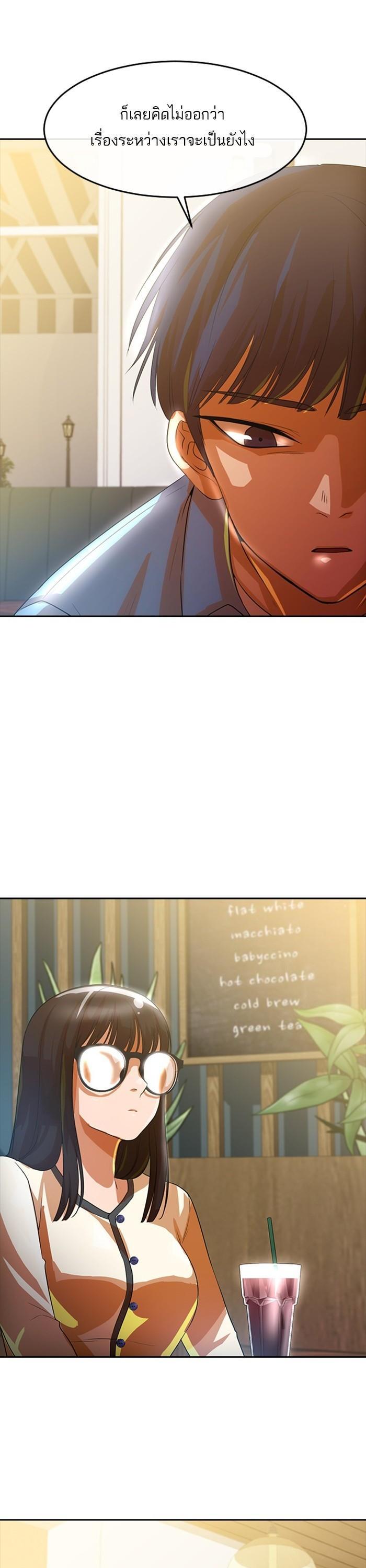 Manga-lc-com อ่านมังงะ อ่านการ์ตูน ออนไลน์ ฟรี Random Chat สาวจากแรนดอมแชต ตอนที่ 1 2 3 4 5 6 7 8 9 10 11 12 13 14 ฟรี ไม่มีโฆษณา Manga-lc - อ่าน มังงะ อ่าน การ์ตูน ออนไลน์ อ่านมังงะ ฟรี