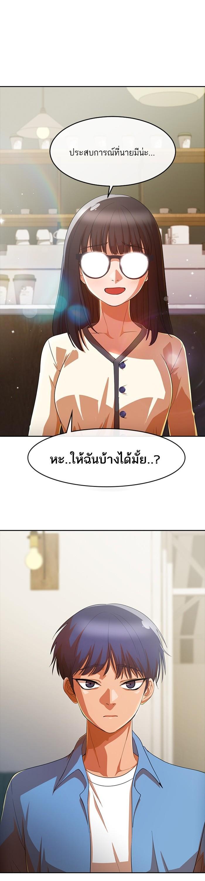 Manga-lc-com อ่านมังงะ อ่านการ์ตูน ออนไลน์ ฟรี Random Chat สาวจากแรนดอมแชต ตอนที่ 1 2 3 4 5 6 7 8 9 10 11 12 13 14 ฟรี ไม่มีโฆษณา Manga-lc - อ่าน มังงะ อ่าน การ์ตูน ออนไลน์ อ่านมังงะ ฟรี