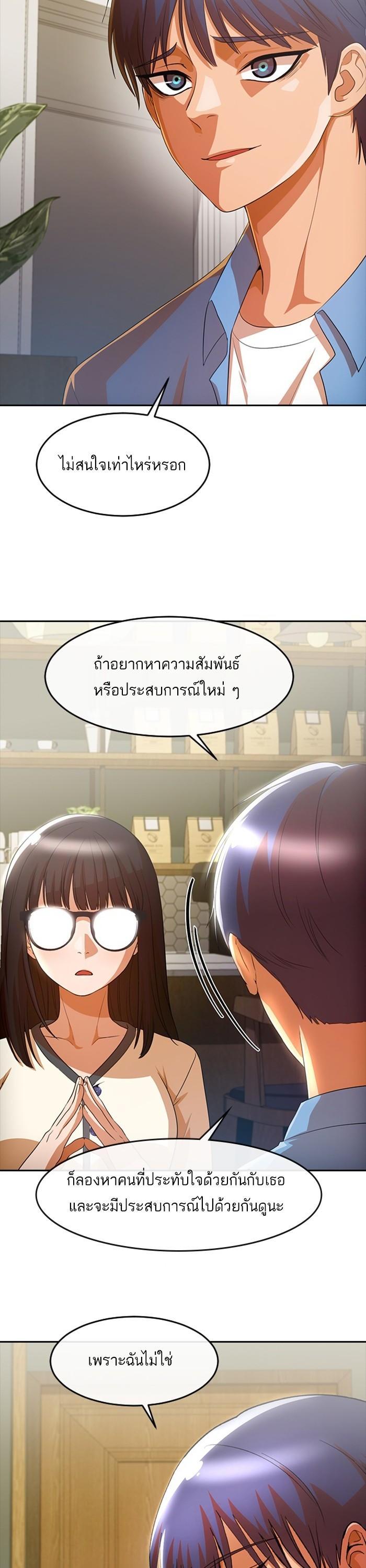 Manga-lc-com อ่านมังงะ อ่านการ์ตูน ออนไลน์ ฟรี Random Chat สาวจากแรนดอมแชต ตอนที่ 1 2 3 4 5 6 7 8 9 10 11 12 13 14 ฟรี ไม่มีโฆษณา Manga-lc - อ่าน มังงะ อ่าน การ์ตูน ออนไลน์ อ่านมังงะ ฟรี
