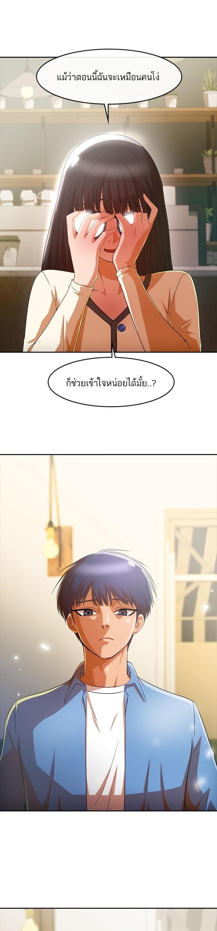 Manga-lc-com อ่านมังงะ อ่านการ์ตูน ออนไลน์ ฟรี Random Chat สาวจากแรนดอมแชต ตอนที่ 1 2 3 4 5 6 7 8 9 10 11 12 13 14 ฟรี ไม่มีโฆษณา Manga-lc - อ่าน มังงะ อ่าน การ์ตูน ออนไลน์ อ่านมังงะ ฟรี