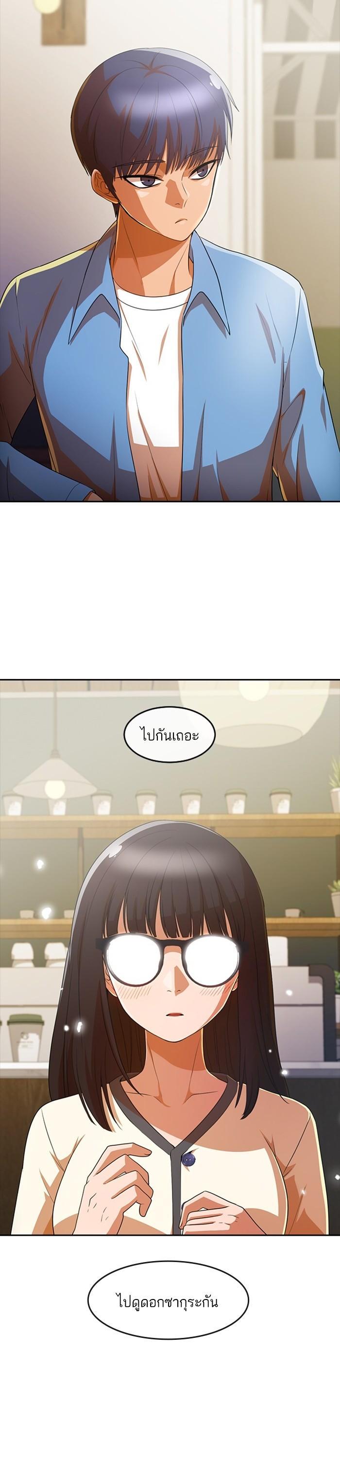 Manga-lc-com อ่านมังงะ อ่านการ์ตูน ออนไลน์ ฟรี Random Chat สาวจากแรนดอมแชต ตอนที่ 1 2 3 4 5 6 7 8 9 10 11 12 13 14 ฟรี ไม่มีโฆษณา Manga-lc - อ่าน มังงะ อ่าน การ์ตูน ออนไลน์ อ่านมังงะ ฟรี