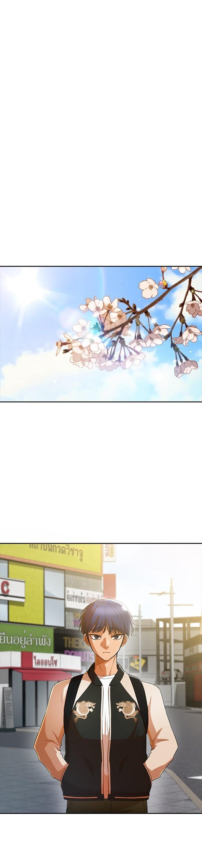 Manga-lc-com อ่านมังงะ อ่านการ์ตูน ออนไลน์ ฟรี Random Chat สาวจากแรนดอมแชต ตอนที่ 1 2 3 4 5 6 7 8 9 10 11 12 13 14 ฟรี ไม่มีโฆษณา Manga-lc - อ่าน มังงะ อ่าน การ์ตูน ออนไลน์ อ่านมังงะ ฟรี