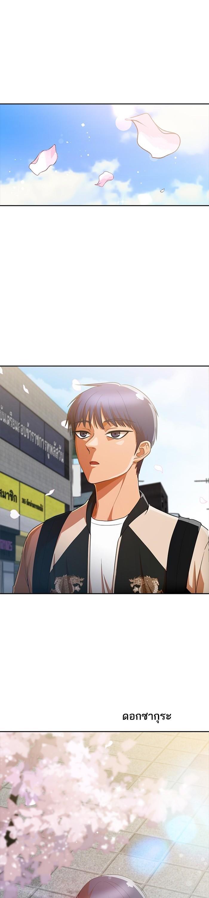 Manga-lc-com อ่านมังงะ อ่านการ์ตูน ออนไลน์ ฟรี Random Chat สาวจากแรนดอมแชต ตอนที่ 1 2 3 4 5 6 7 8 9 10 11 12 13 14 ฟรี ไม่มีโฆษณา Manga-lc - อ่าน มังงะ อ่าน การ์ตูน ออนไลน์ อ่านมังงะ ฟรี