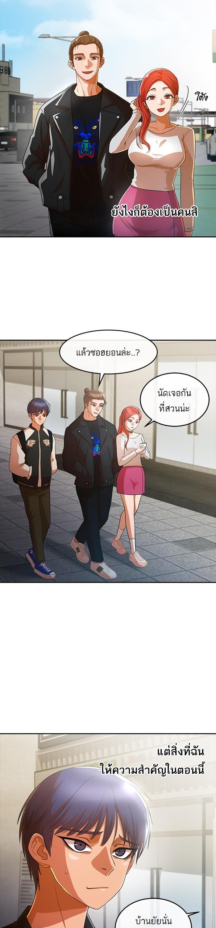 Manga-lc-com อ่านมังงะ อ่านการ์ตูน ออนไลน์ ฟรี Random Chat สาวจากแรนดอมแชต ตอนที่ 1 2 3 4 5 6 7 8 9 10 11 12 13 14 ฟรี ไม่มีโฆษณา Manga-lc - อ่าน มังงะ อ่าน การ์ตูน ออนไลน์ อ่านมังงะ ฟรี