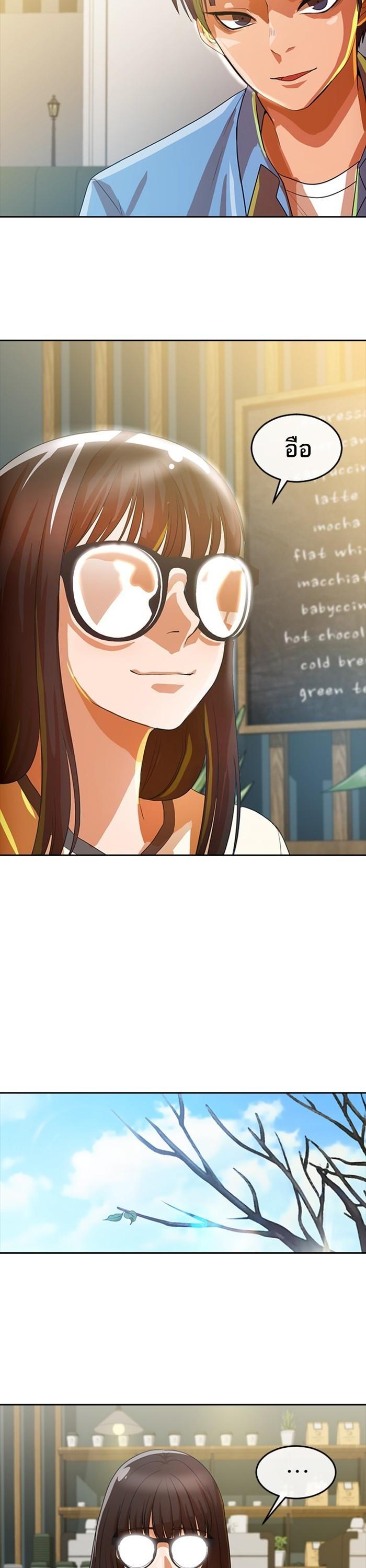 Manga-lc-com อ่านมังงะ อ่านการ์ตูน ออนไลน์ ฟรี Random Chat สาวจากแรนดอมแชต ตอนที่ 1 2 3 4 5 6 7 8 9 10 11 12 13 14 ฟรี ไม่มีโฆษณา Manga-lc - อ่าน มังงะ อ่าน การ์ตูน ออนไลน์ อ่านมังงะ ฟรี