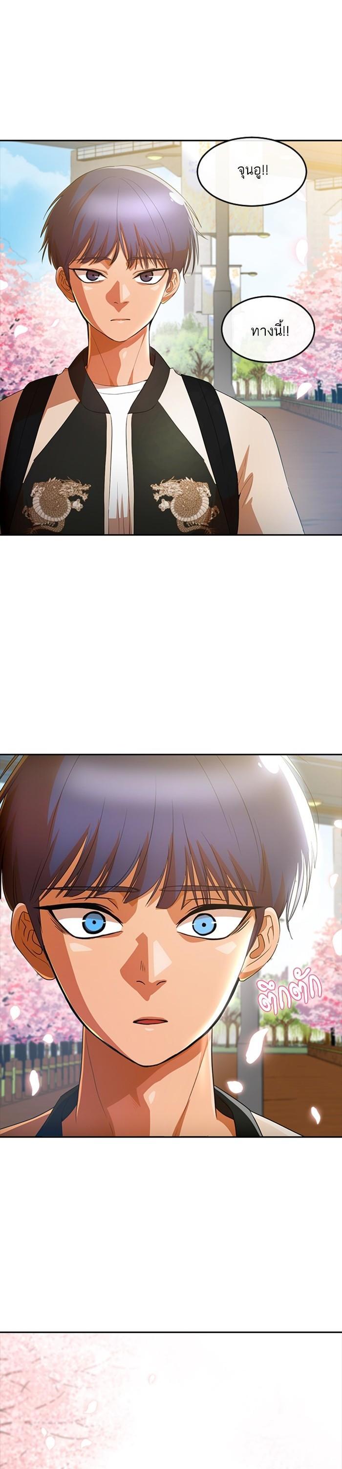 Manga-lc-com อ่านมังงะ อ่านการ์ตูน ออนไลน์ ฟรี Random Chat สาวจากแรนดอมแชต ตอนที่ 1 2 3 4 5 6 7 8 9 10 11 12 13 14 ฟรี ไม่มีโฆษณา Manga-lc - อ่าน มังงะ อ่าน การ์ตูน ออนไลน์ อ่านมังงะ ฟรี