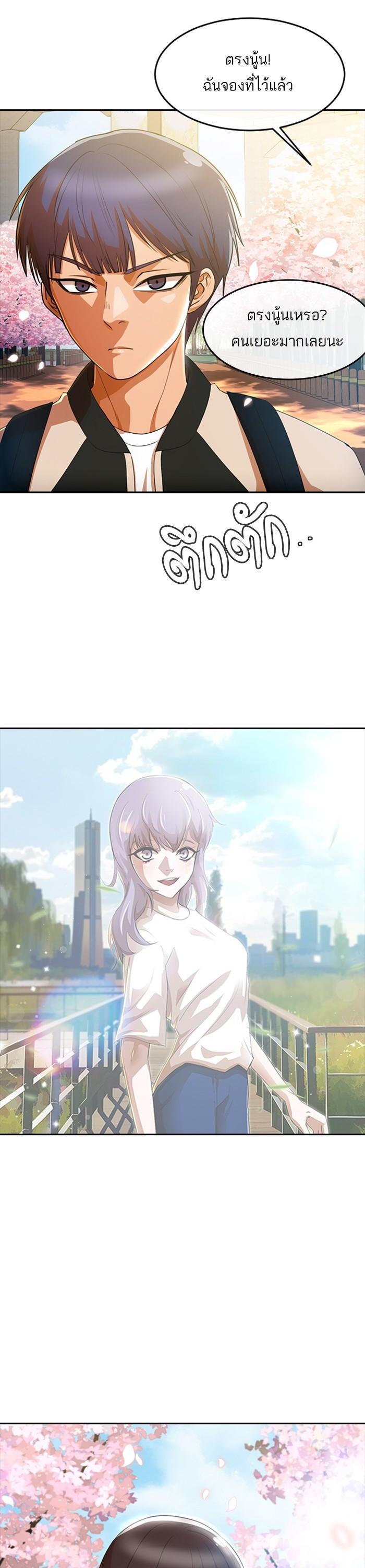 Manga-lc-com อ่านมังงะ อ่านการ์ตูน ออนไลน์ ฟรี Random Chat สาวจากแรนดอมแชต ตอนที่ 1 2 3 4 5 6 7 8 9 10 11 12 13 14 ฟรี ไม่มีโฆษณา Manga-lc - อ่าน มังงะ อ่าน การ์ตูน ออนไลน์ อ่านมังงะ ฟรี