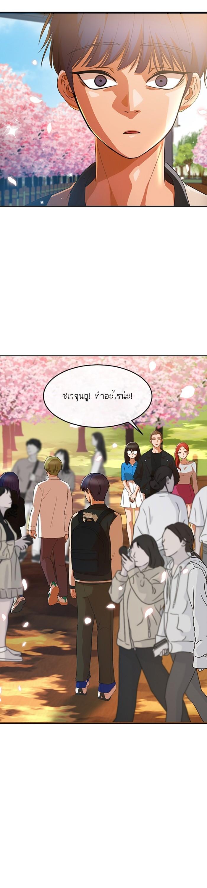 Manga-lc-com อ่านมังงะ อ่านการ์ตูน ออนไลน์ ฟรี Random Chat สาวจากแรนดอมแชต ตอนที่ 1 2 3 4 5 6 7 8 9 10 11 12 13 14 ฟรี ไม่มีโฆษณา Manga-lc - อ่าน มังงะ อ่าน การ์ตูน ออนไลน์ อ่านมังงะ ฟรี