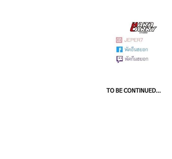 Manga-lc-com อ่านมังงะ อ่านการ์ตูน ออนไลน์ ฟรี Random Chat สาวจากแรนดอมแชต ตอนที่ 1 2 3 4 5 6 7 8 9 10 11 12 13 14 ฟรี ไม่มีโฆษณา Manga-lc - อ่าน มังงะ อ่าน การ์ตูน ออนไลน์ อ่านมังงะ ฟรี