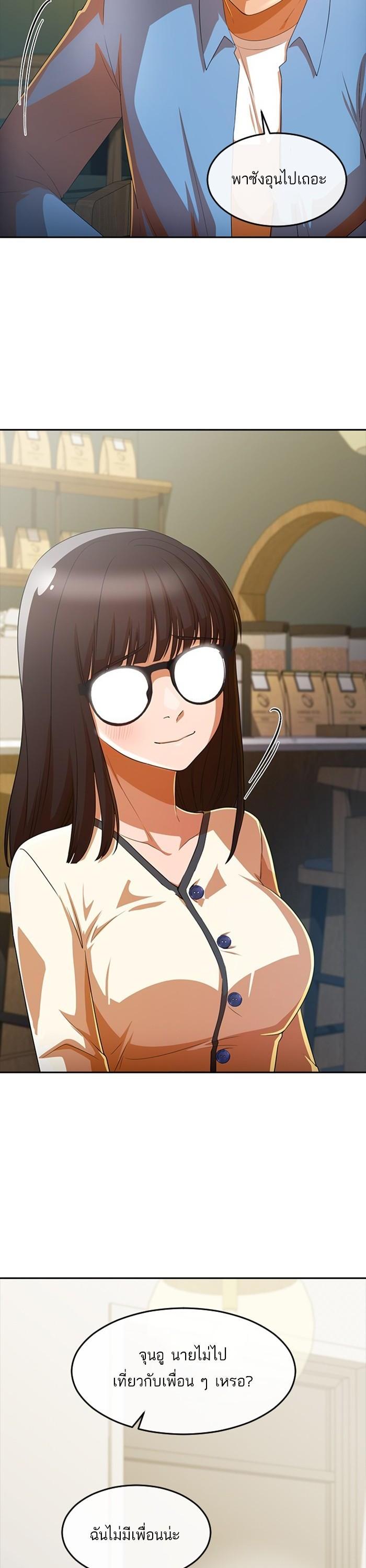 Manga-lc-com อ่านมังงะ อ่านการ์ตูน ออนไลน์ ฟรี Random Chat สาวจากแรนดอมแชต ตอนที่ 1 2 3 4 5 6 7 8 9 10 11 12 13 14 ฟรี ไม่มีโฆษณา Manga-lc - อ่าน มังงะ อ่าน การ์ตูน ออนไลน์ อ่านมังงะ ฟรี