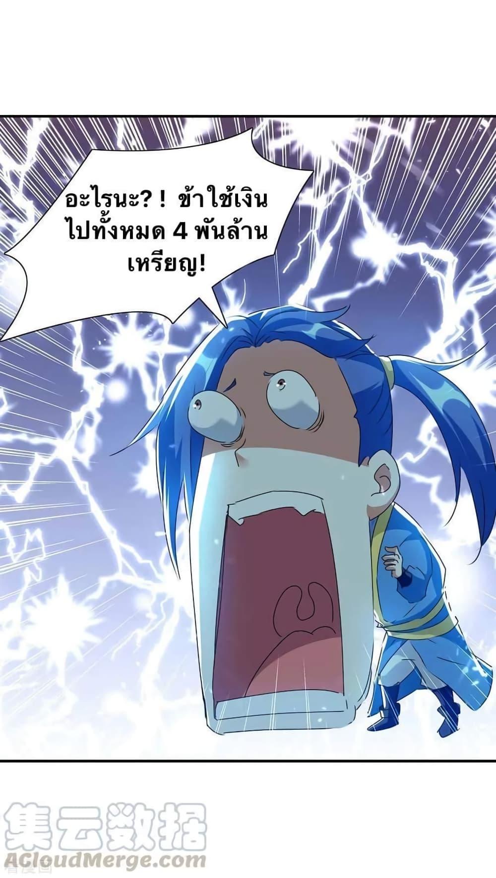 Manga-lc-com อ่านมังงะ อ่านการ์ตูน ออนไลน์ ฟรี Strongest Leveling ตอนที่ 1 2 3 4 5 6 7 8 9 10 11 12 13 14 ฟรี ไม่มีโฆษณา Manga-lc - อ่าน มังงะ อ่าน การ์ตูน ออนไลน์ อ่านมังงะ ฟรี
