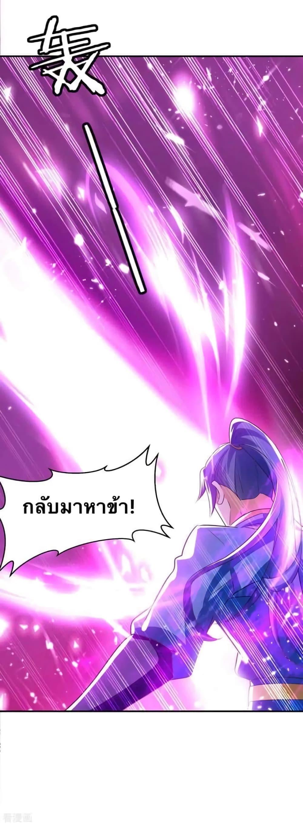 Manga-lc-com อ่านมังงะ อ่านการ์ตูน ออนไลน์ ฟรี Strongest Leveling ตอนที่ 1 2 3 4 5 6 7 8 9 10 11 12 13 14 ฟรี ไม่มีโฆษณา Manga-lc - อ่าน มังงะ อ่าน การ์ตูน ออนไลน์ อ่านมังงะ ฟรี