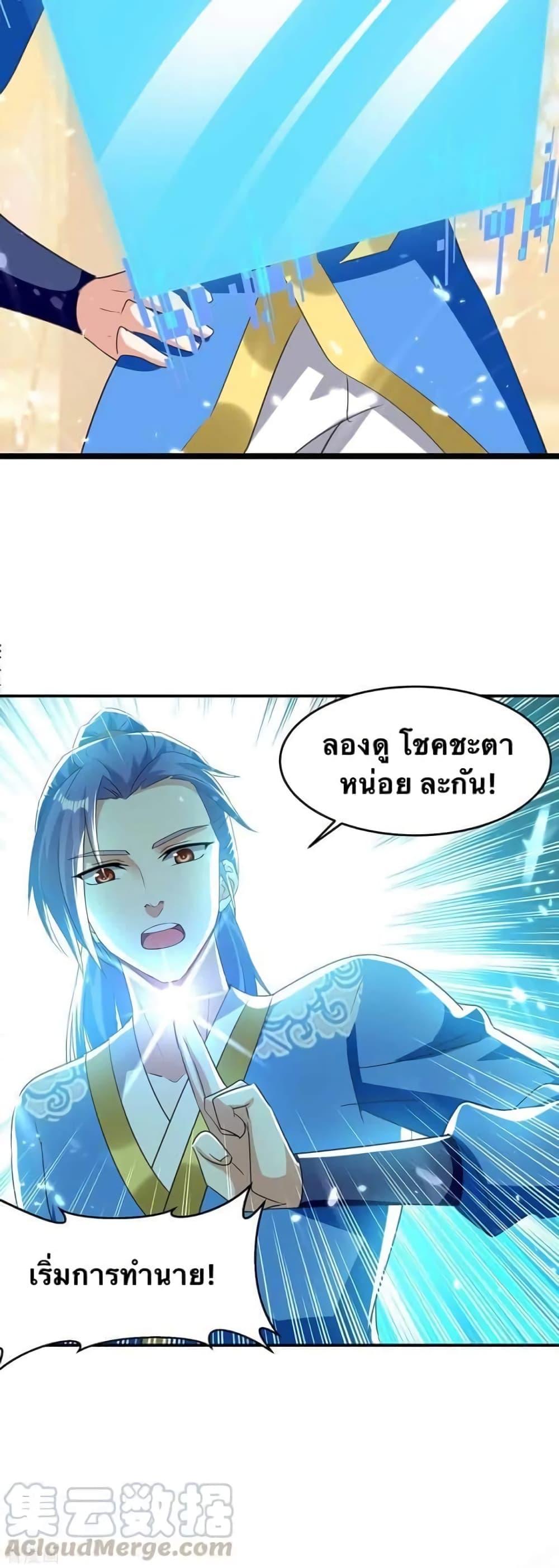 Manga-lc-com อ่านมังงะ อ่านการ์ตูน ออนไลน์ ฟรี Strongest Leveling ตอนที่ 1 2 3 4 5 6 7 8 9 10 11 12 13 14 ฟรี ไม่มีโฆษณา Manga-lc - อ่าน มังงะ อ่าน การ์ตูน ออนไลน์ อ่านมังงะ ฟรี