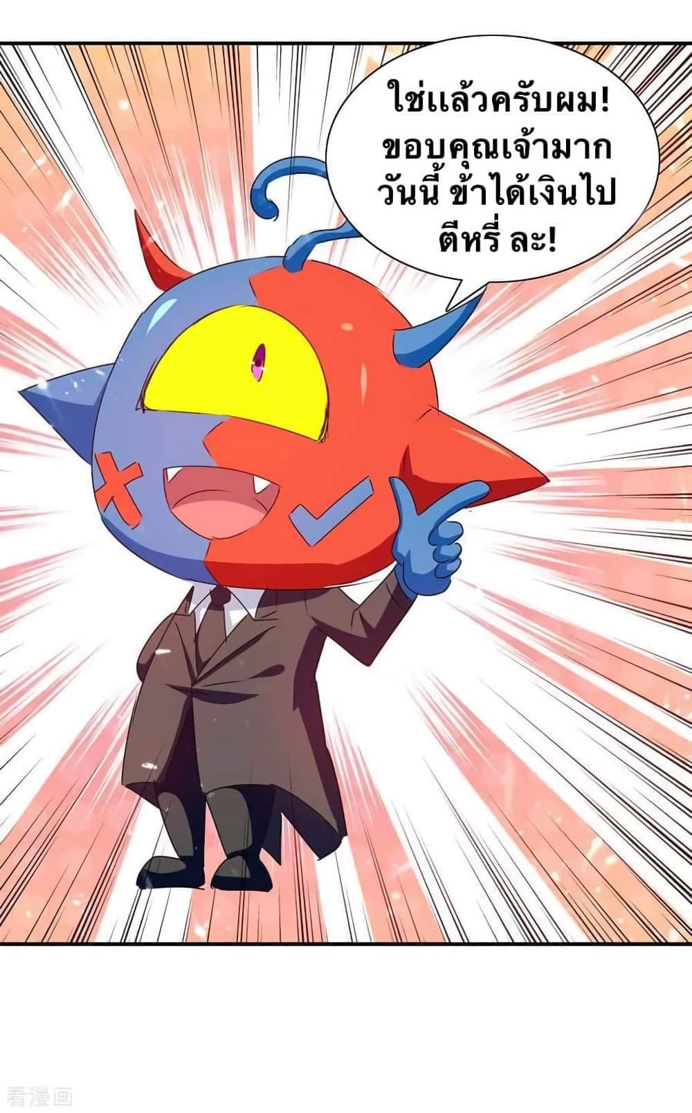 Manga-lc-com อ่านมังงะ อ่านการ์ตูน ออนไลน์ ฟรี Strongest Leveling ตอนที่ 1 2 3 4 5 6 7 8 9 10 11 12 13 14 ฟรี ไม่มีโฆษณา Manga-lc - อ่าน มังงะ อ่าน การ์ตูน ออนไลน์ อ่านมังงะ ฟรี