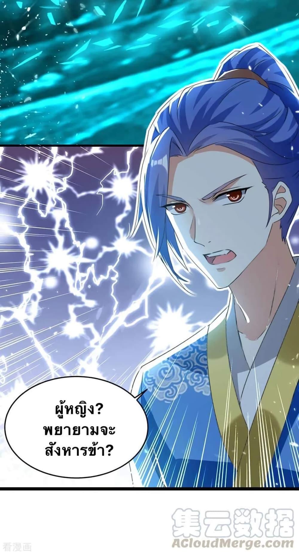 Manga-lc-com อ่านมังงะ อ่านการ์ตูน ออนไลน์ ฟรี Strongest Leveling ตอนที่ 1 2 3 4 5 6 7 8 9 10 11 12 13 14 ฟรี ไม่มีโฆษณา Manga-lc - อ่าน มังงะ อ่าน การ์ตูน ออนไลน์ อ่านมังงะ ฟรี