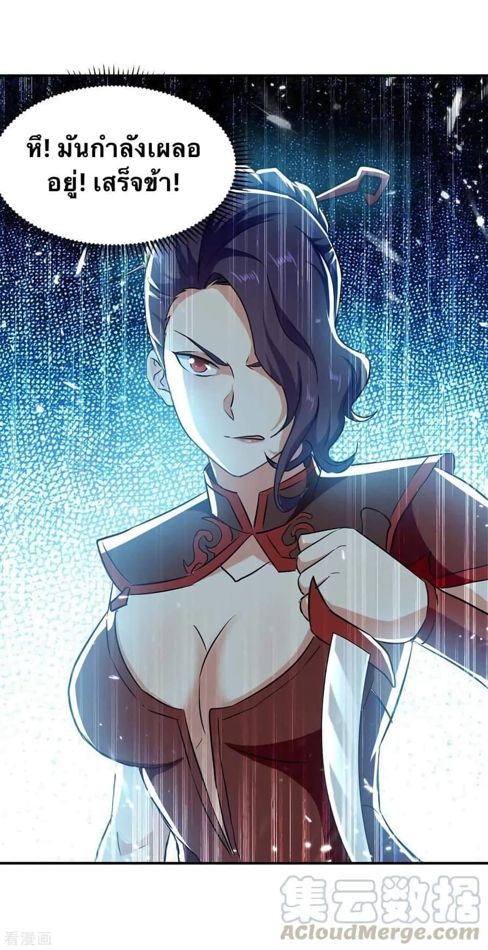 Manga-lc-com อ่านมังงะ อ่านการ์ตูน ออนไลน์ ฟรี Strongest Leveling ตอนที่ 1 2 3 4 5 6 7 8 9 10 11 12 13 14 ฟรี ไม่มีโฆษณา Manga-lc - อ่าน มังงะ อ่าน การ์ตูน ออนไลน์ อ่านมังงะ ฟรี