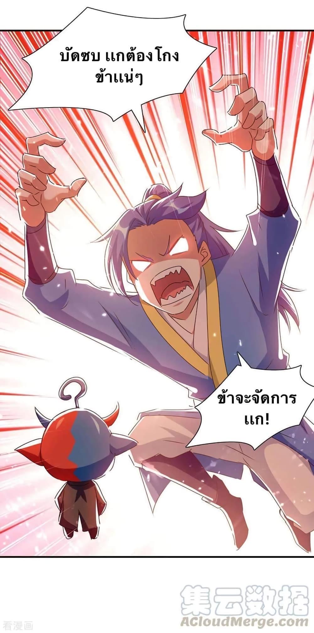 Manga-lc-com อ่านมังงะ อ่านการ์ตูน ออนไลน์ ฟรี Strongest Leveling ตอนที่ 1 2 3 4 5 6 7 8 9 10 11 12 13 14 ฟรี ไม่มีโฆษณา Manga-lc - อ่าน มังงะ อ่าน การ์ตูน ออนไลน์ อ่านมังงะ ฟรี