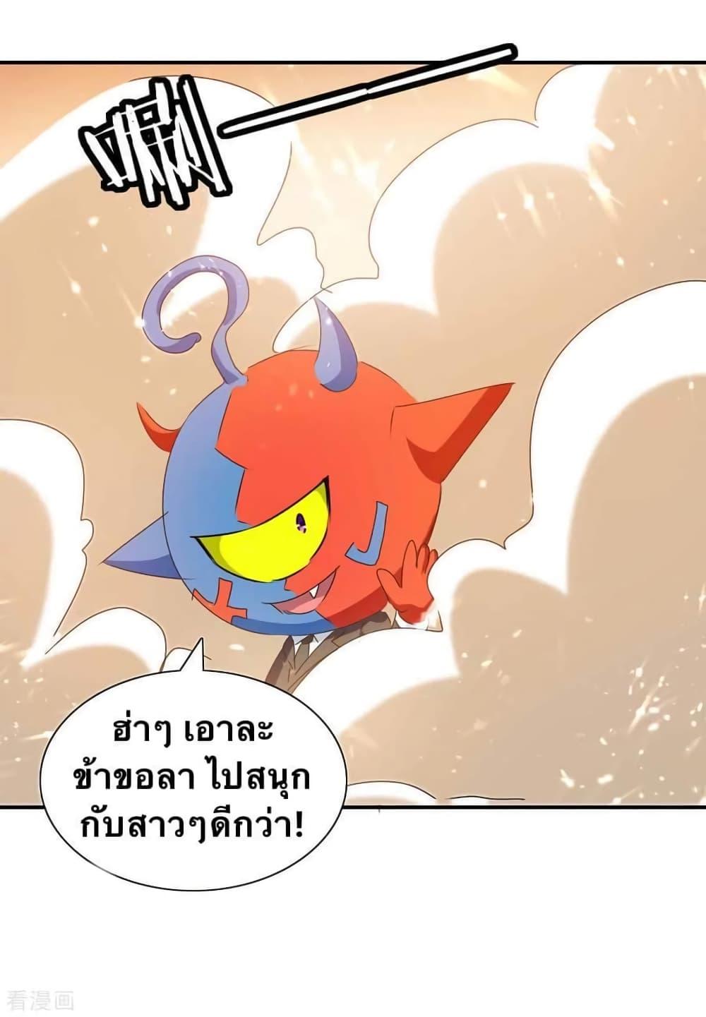 Manga-lc-com อ่านมังงะ อ่านการ์ตูน ออนไลน์ ฟรี Strongest Leveling ตอนที่ 1 2 3 4 5 6 7 8 9 10 11 12 13 14 ฟรี ไม่มีโฆษณา Manga-lc - อ่าน มังงะ อ่าน การ์ตูน ออนไลน์ อ่านมังงะ ฟรี
