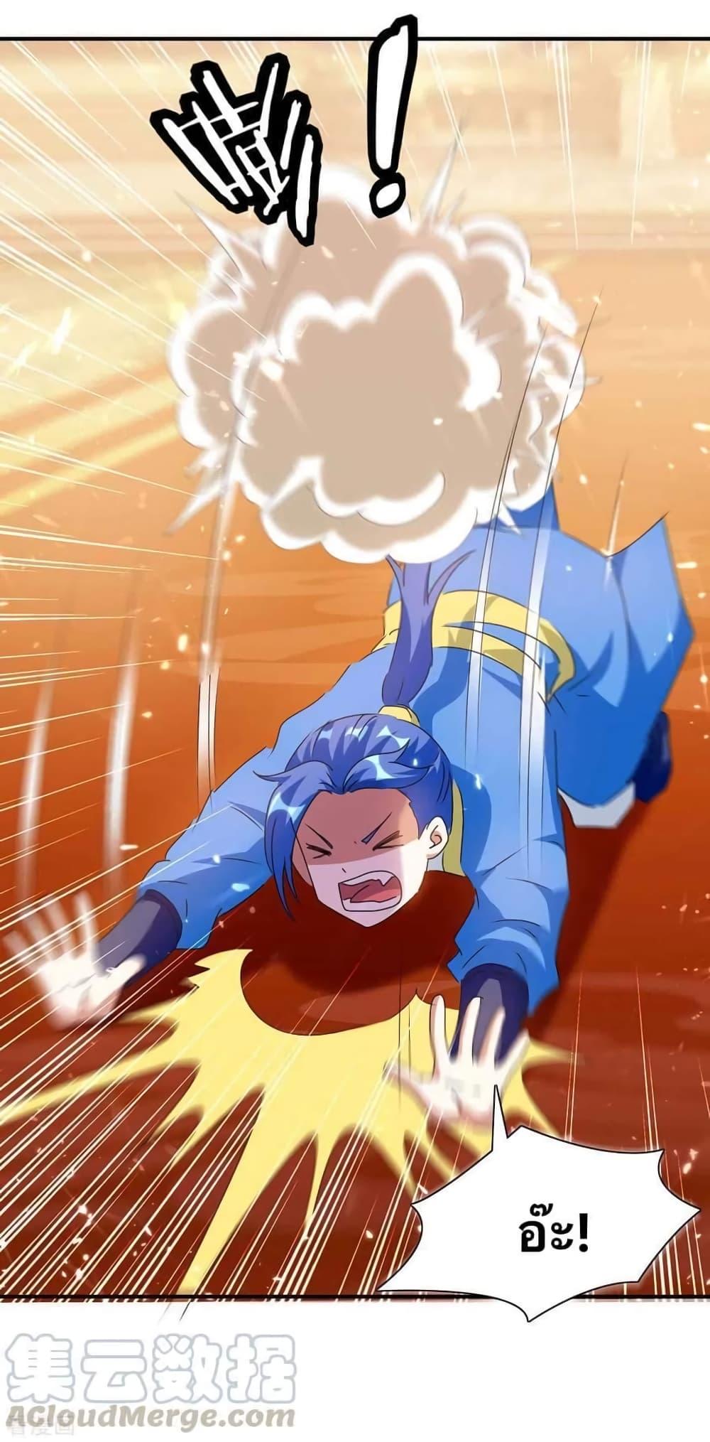 Manga-lc-com อ่านมังงะ อ่านการ์ตูน ออนไลน์ ฟรี Strongest Leveling ตอนที่ 1 2 3 4 5 6 7 8 9 10 11 12 13 14 ฟรี ไม่มีโฆษณา Manga-lc - อ่าน มังงะ อ่าน การ์ตูน ออนไลน์ อ่านมังงะ ฟรี