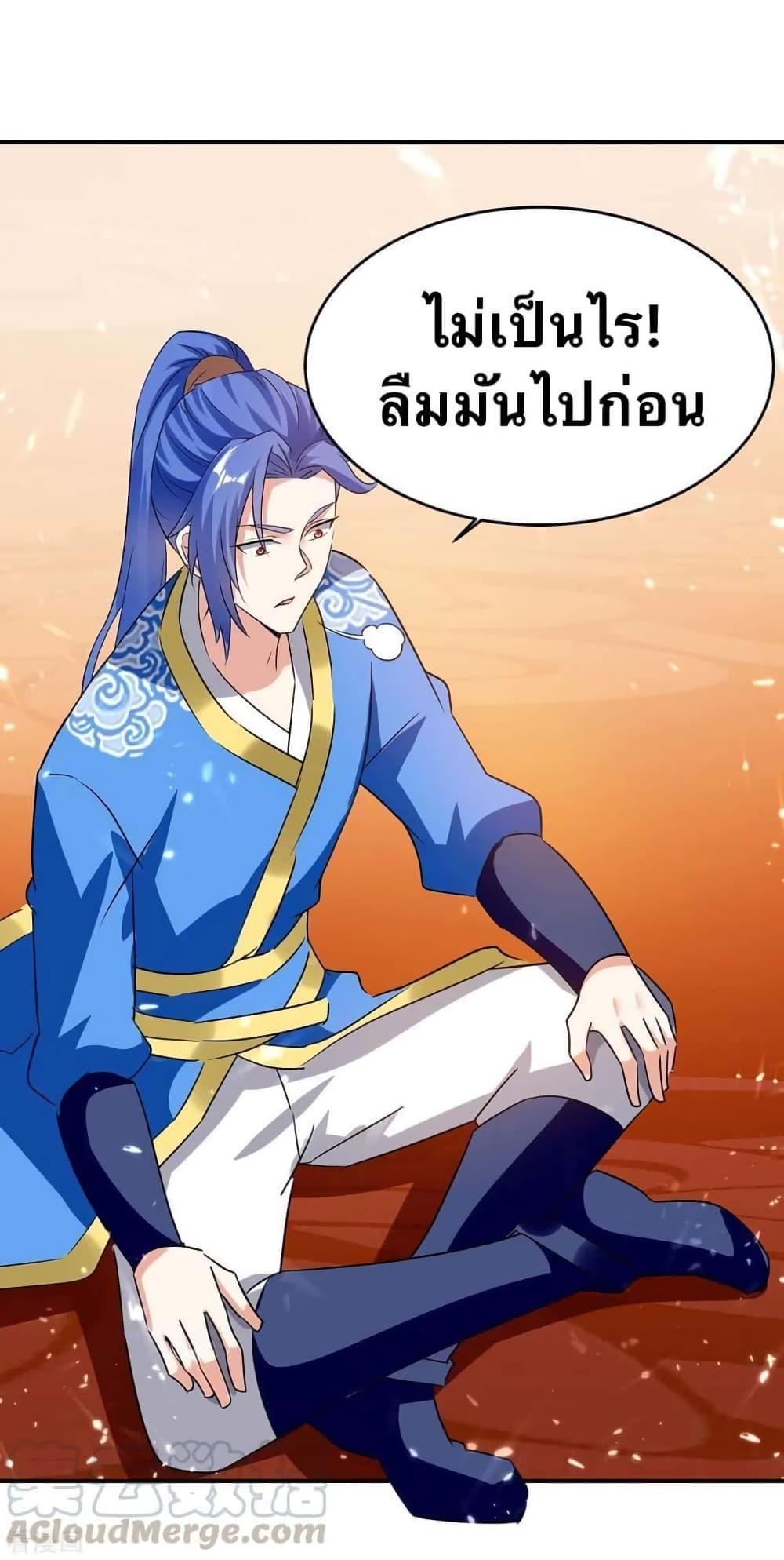 Manga-lc-com อ่านมังงะ อ่านการ์ตูน ออนไลน์ ฟรี Strongest Leveling ตอนที่ 1 2 3 4 5 6 7 8 9 10 11 12 13 14 ฟรี ไม่มีโฆษณา Manga-lc - อ่าน มังงะ อ่าน การ์ตูน ออนไลน์ อ่านมังงะ ฟรี