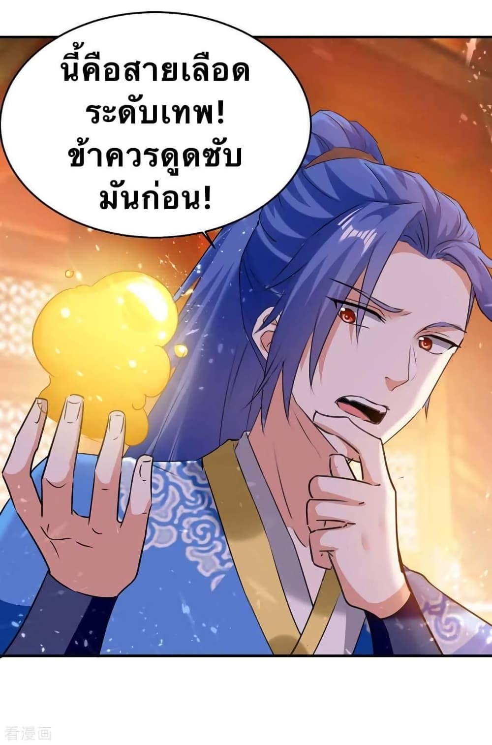 Manga-lc-com อ่านมังงะ อ่านการ์ตูน ออนไลน์ ฟรี Strongest Leveling ตอนที่ 1 2 3 4 5 6 7 8 9 10 11 12 13 14 ฟรี ไม่มีโฆษณา Manga-lc - อ่าน มังงะ อ่าน การ์ตูน ออนไลน์ อ่านมังงะ ฟรี