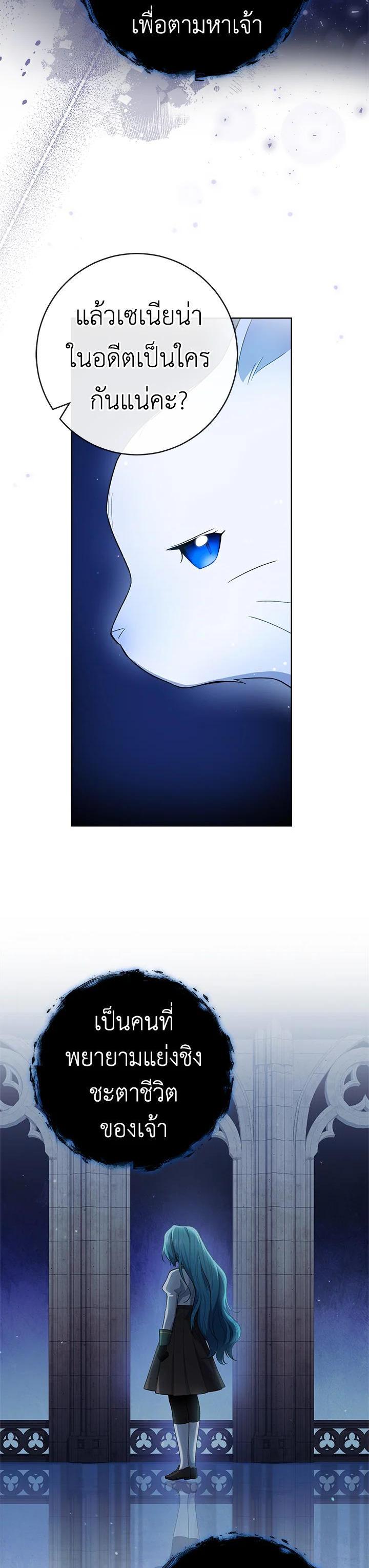 Manga-lc-com อ่านมังงะ อ่านการ์ตูน ออนไลน์ ฟรี The Young Lady Is a Royal Chef ตอนที่ 1 2 3 4 5 6 7 8 9 10 11 12 13 14 ฟรี ไม่มีโฆษณา Manga-lc - อ่าน มังงะ อ่าน การ์ตูน ออนไลน์ อ่านมังงะ ฟรี