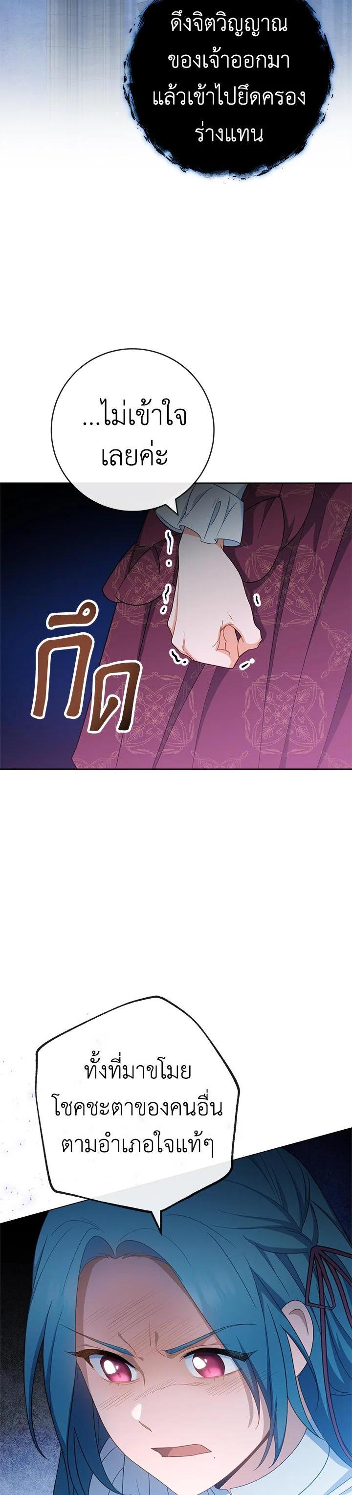 Manga-lc-com อ่านมังงะ อ่านการ์ตูน ออนไลน์ ฟรี The Young Lady Is a Royal Chef ตอนที่ 1 2 3 4 5 6 7 8 9 10 11 12 13 14 ฟรี ไม่มีโฆษณา Manga-lc - อ่าน มังงะ อ่าน การ์ตูน ออนไลน์ อ่านมังงะ ฟรี