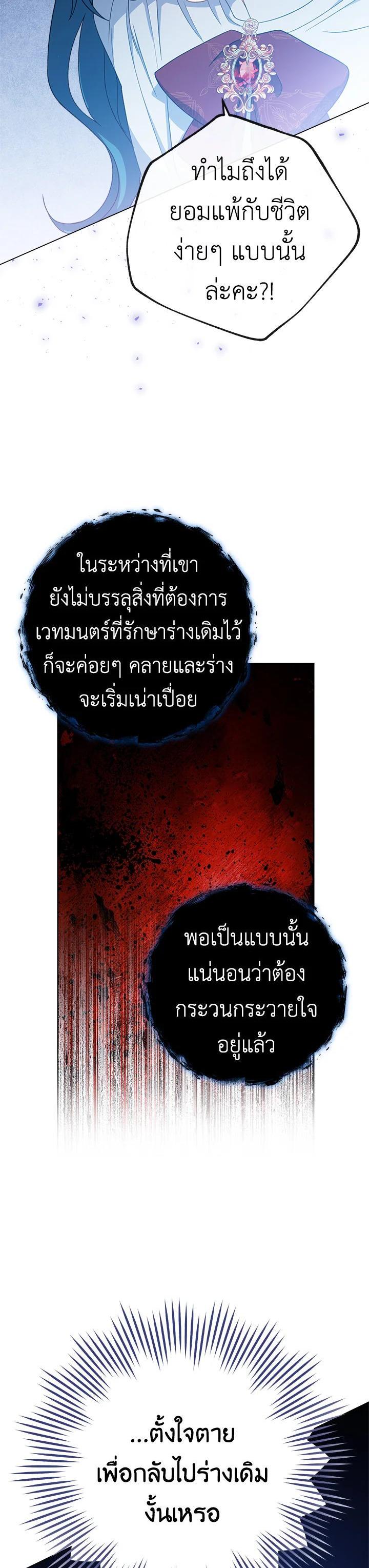 Manga-lc-com อ่านมังงะ อ่านการ์ตูน ออนไลน์ ฟรี The Young Lady Is a Royal Chef ตอนที่ 1 2 3 4 5 6 7 8 9 10 11 12 13 14 ฟรี ไม่มีโฆษณา Manga-lc - อ่าน มังงะ อ่าน การ์ตูน ออนไลน์ อ่านมังงะ ฟรี
