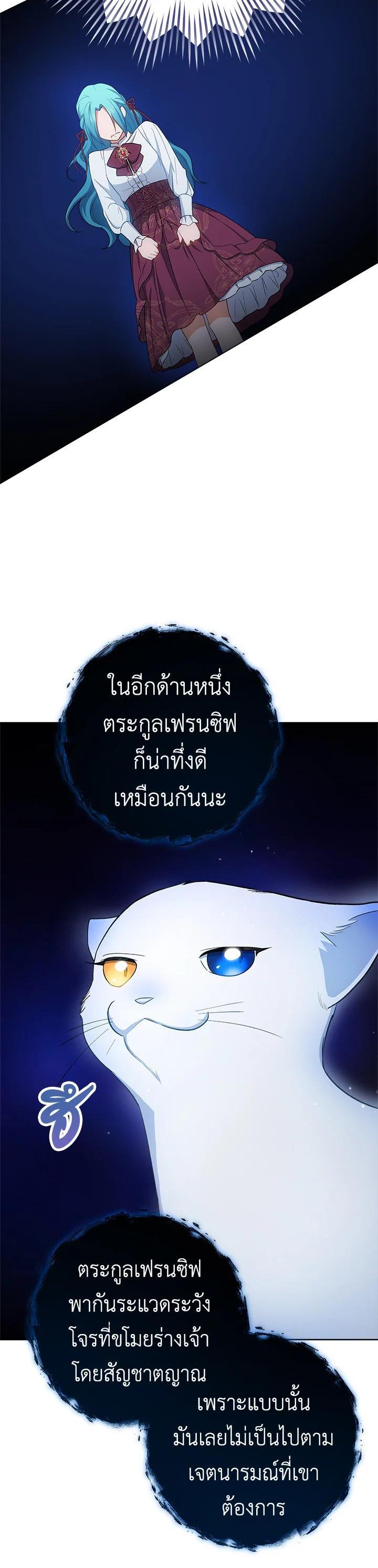 Manga-lc-com อ่านมังงะ อ่านการ์ตูน ออนไลน์ ฟรี The Young Lady Is a Royal Chef ตอนที่ 1 2 3 4 5 6 7 8 9 10 11 12 13 14 ฟรี ไม่มีโฆษณา Manga-lc - อ่าน มังงะ อ่าน การ์ตูน ออนไลน์ อ่านมังงะ ฟรี