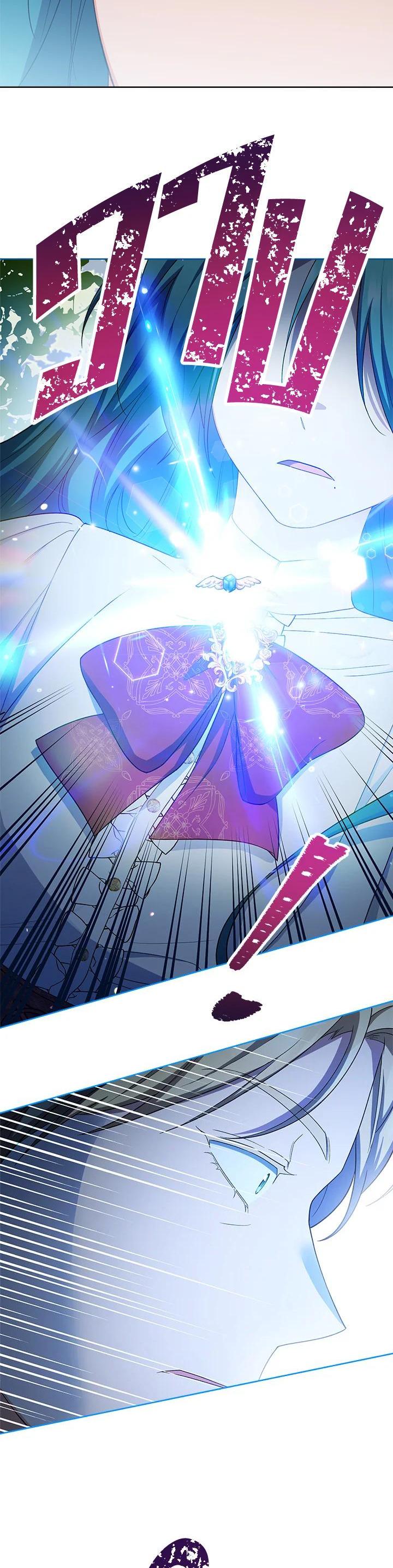 Manga-lc-com อ่านมังงะ อ่านการ์ตูน ออนไลน์ ฟรี The Young Lady Is a Royal Chef ตอนที่ 1 2 3 4 5 6 7 8 9 10 11 12 13 14 ฟรี ไม่มีโฆษณา Manga-lc - อ่าน มังงะ อ่าน การ์ตูน ออนไลน์ อ่านมังงะ ฟรี