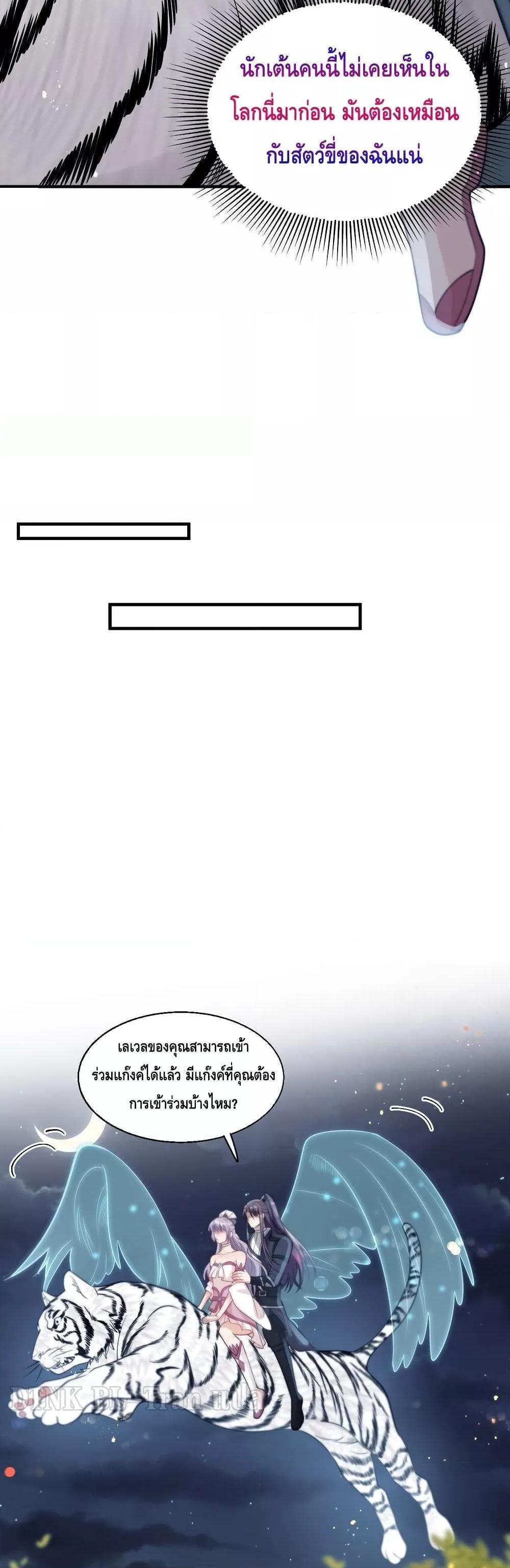 Manga-lc-com อ่านมังงะ อ่านการ์ตูน ออนไลน์ ฟรี Frank and Strict – จริงใจและเข้มงวด ตอนที่ 1 2 3 4 5 6 7 8 9 10 11 12 13 14 ฟรี ไม่มีโฆษณา Manga-lc - อ่าน มังงะ อ่าน การ์ตูน ออนไลน์ อ่านมังงะ ฟรี