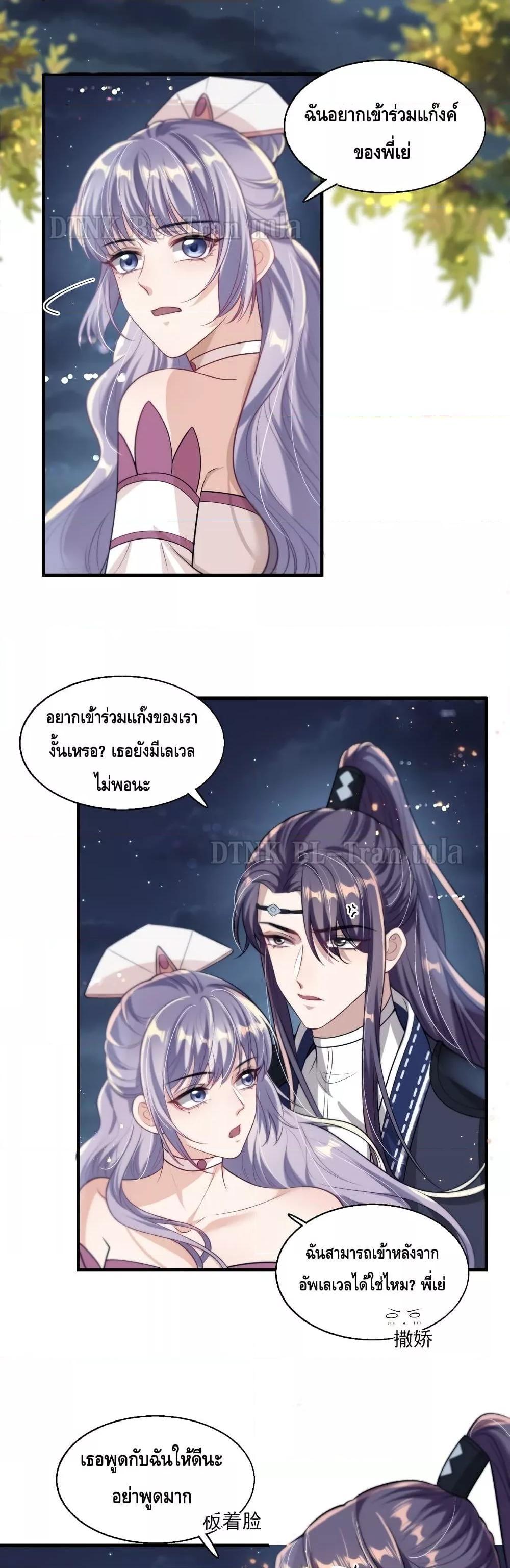 Manga-lc-com อ่านมังงะ อ่านการ์ตูน ออนไลน์ ฟรี Frank and Strict – จริงใจและเข้มงวด ตอนที่ 1 2 3 4 5 6 7 8 9 10 11 12 13 14 ฟรี ไม่มีโฆษณา Manga-lc - อ่าน มังงะ อ่าน การ์ตูน ออนไลน์ อ่านมังงะ ฟรี