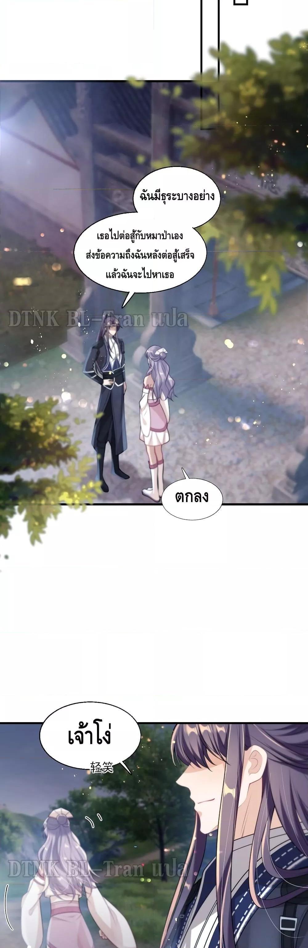 Manga-lc-com อ่านมังงะ อ่านการ์ตูน ออนไลน์ ฟรี Frank and Strict – จริงใจและเข้มงวด ตอนที่ 1 2 3 4 5 6 7 8 9 10 11 12 13 14 ฟรี ไม่มีโฆษณา Manga-lc - อ่าน มังงะ อ่าน การ์ตูน ออนไลน์ อ่านมังงะ ฟรี