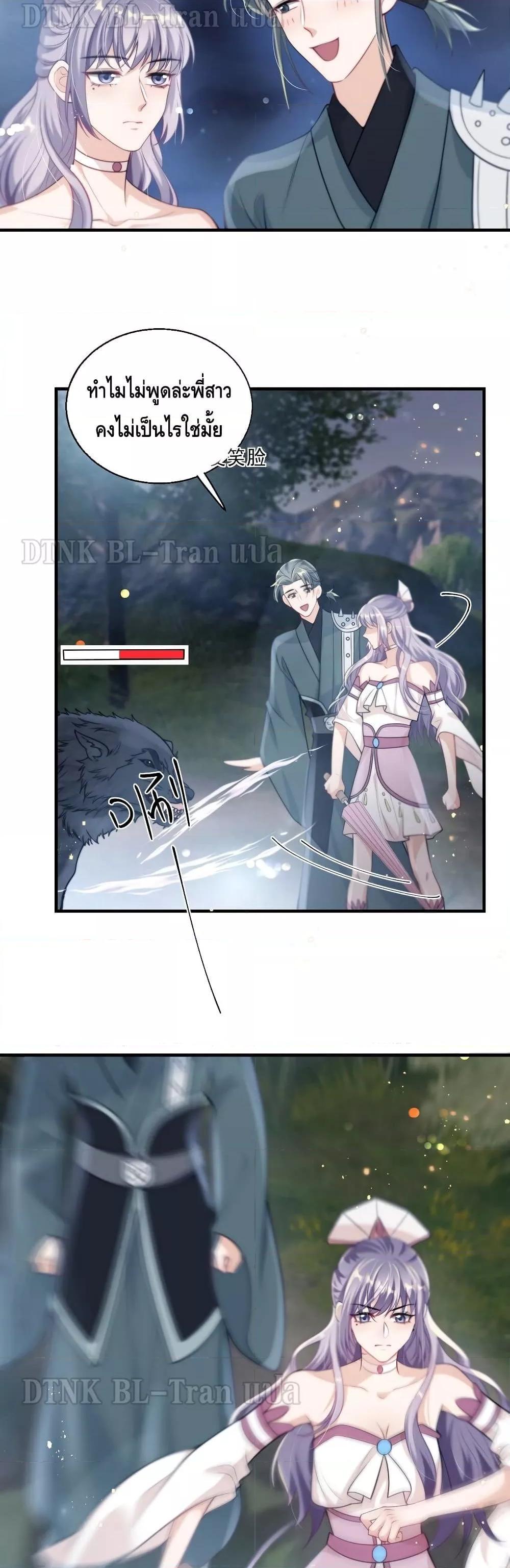 Manga-lc-com อ่านมังงะ อ่านการ์ตูน ออนไลน์ ฟรี Frank and Strict – จริงใจและเข้มงวด ตอนที่ 1 2 3 4 5 6 7 8 9 10 11 12 13 14 ฟรี ไม่มีโฆษณา Manga-lc - อ่าน มังงะ อ่าน การ์ตูน ออนไลน์ อ่านมังงะ ฟรี