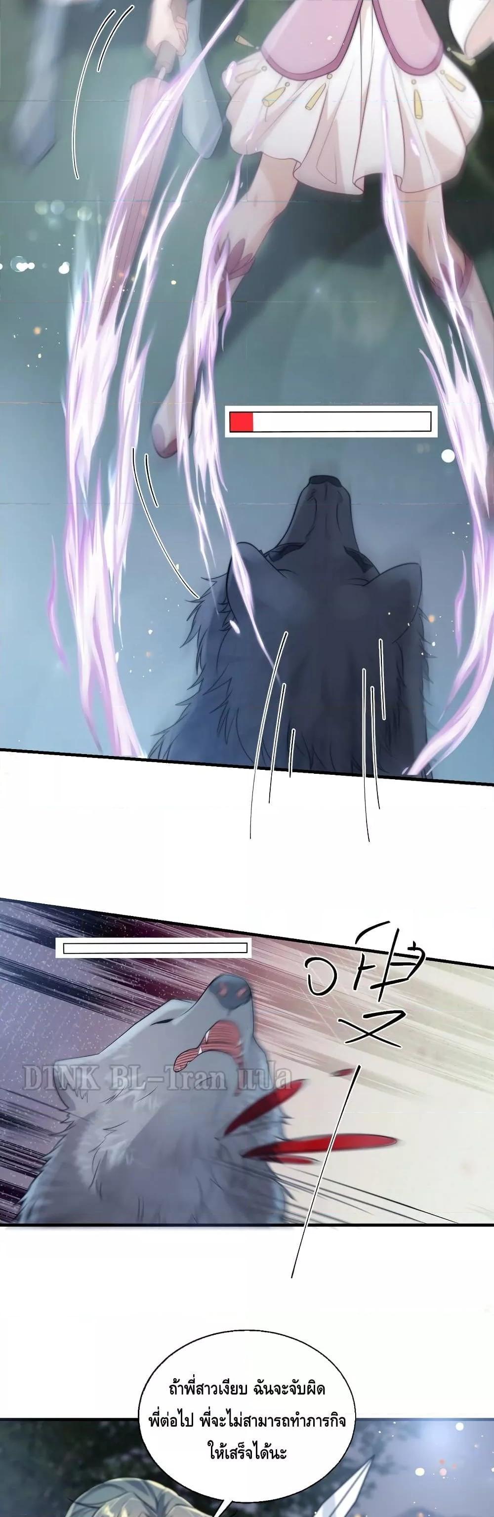 Manga-lc-com อ่านมังงะ อ่านการ์ตูน ออนไลน์ ฟรี Frank and Strict – จริงใจและเข้มงวด ตอนที่ 1 2 3 4 5 6 7 8 9 10 11 12 13 14 ฟรี ไม่มีโฆษณา Manga-lc - อ่าน มังงะ อ่าน การ์ตูน ออนไลน์ อ่านมังงะ ฟรี