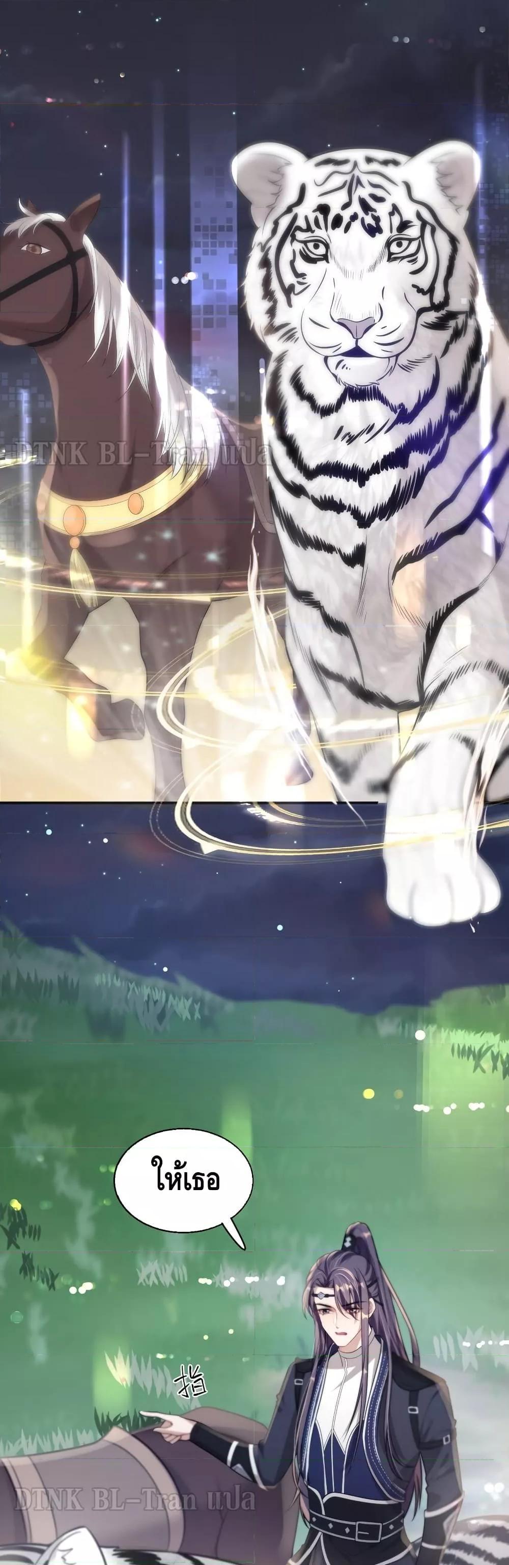 Manga-lc-com อ่านมังงะ อ่านการ์ตูน ออนไลน์ ฟรี Frank and Strict – จริงใจและเข้มงวด ตอนที่ 1 2 3 4 5 6 7 8 9 10 11 12 13 14 ฟรี ไม่มีโฆษณา Manga-lc - อ่าน มังงะ อ่าน การ์ตูน ออนไลน์ อ่านมังงะ ฟรี