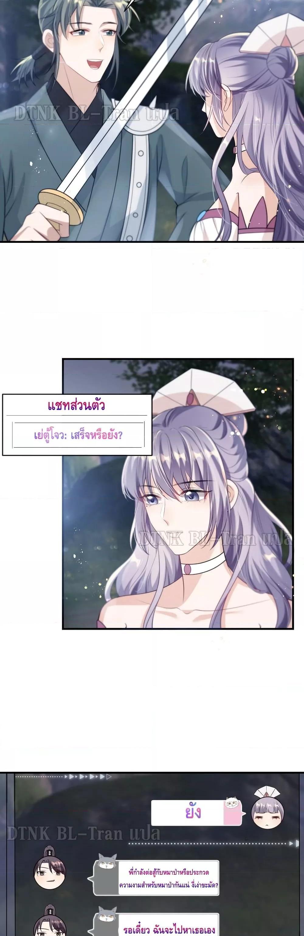 Manga-lc-com อ่านมังงะ อ่านการ์ตูน ออนไลน์ ฟรี Frank and Strict – จริงใจและเข้มงวด ตอนที่ 1 2 3 4 5 6 7 8 9 10 11 12 13 14 ฟรี ไม่มีโฆษณา Manga-lc - อ่าน มังงะ อ่าน การ์ตูน ออนไลน์ อ่านมังงะ ฟรี