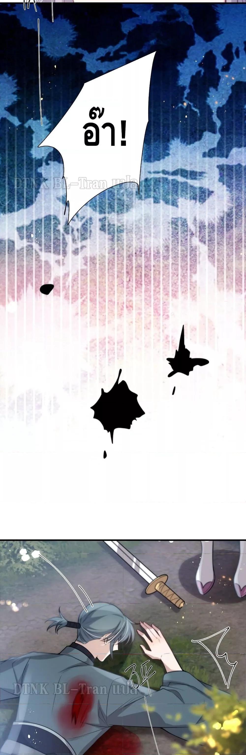 Manga-lc-com อ่านมังงะ อ่านการ์ตูน ออนไลน์ ฟรี Frank and Strict – จริงใจและเข้มงวด ตอนที่ 1 2 3 4 5 6 7 8 9 10 11 12 13 14 ฟรี ไม่มีโฆษณา Manga-lc - อ่าน มังงะ อ่าน การ์ตูน ออนไลน์ อ่านมังงะ ฟรี