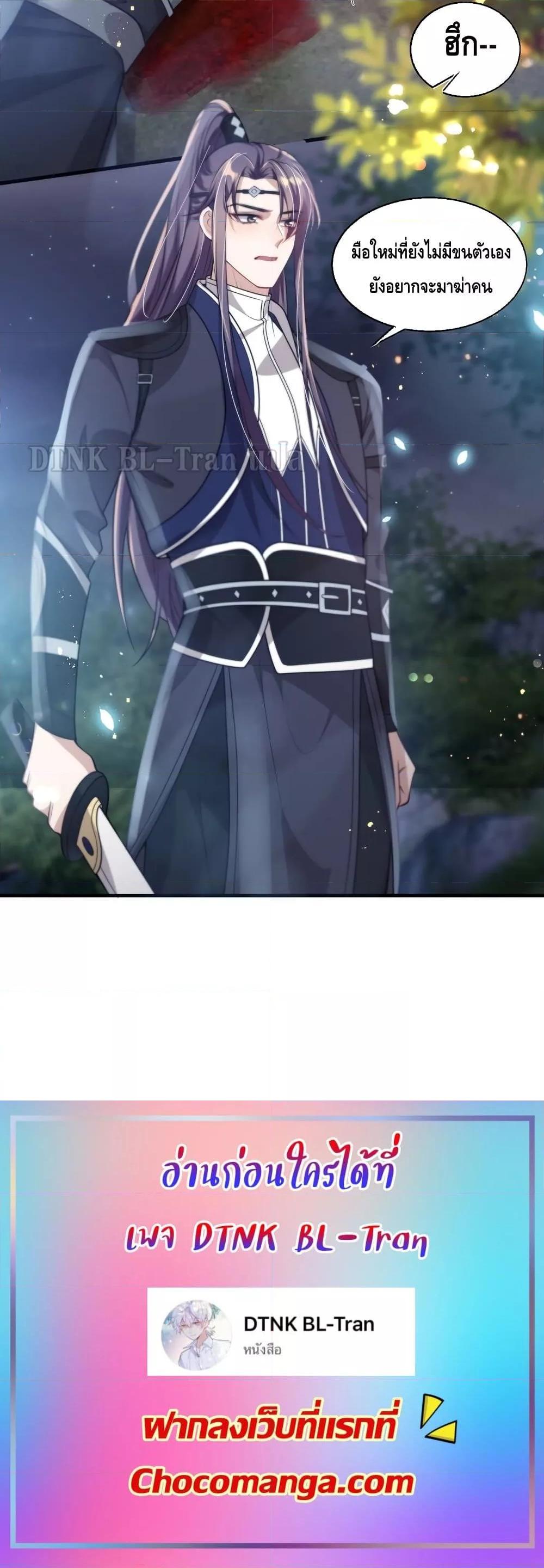 Manga-lc-com อ่านมังงะ อ่านการ์ตูน ออนไลน์ ฟรี Frank and Strict – จริงใจและเข้มงวด ตอนที่ 1 2 3 4 5 6 7 8 9 10 11 12 13 14 ฟรี ไม่มีโฆษณา Manga-lc - อ่าน มังงะ อ่าน การ์ตูน ออนไลน์ อ่านมังงะ ฟรี