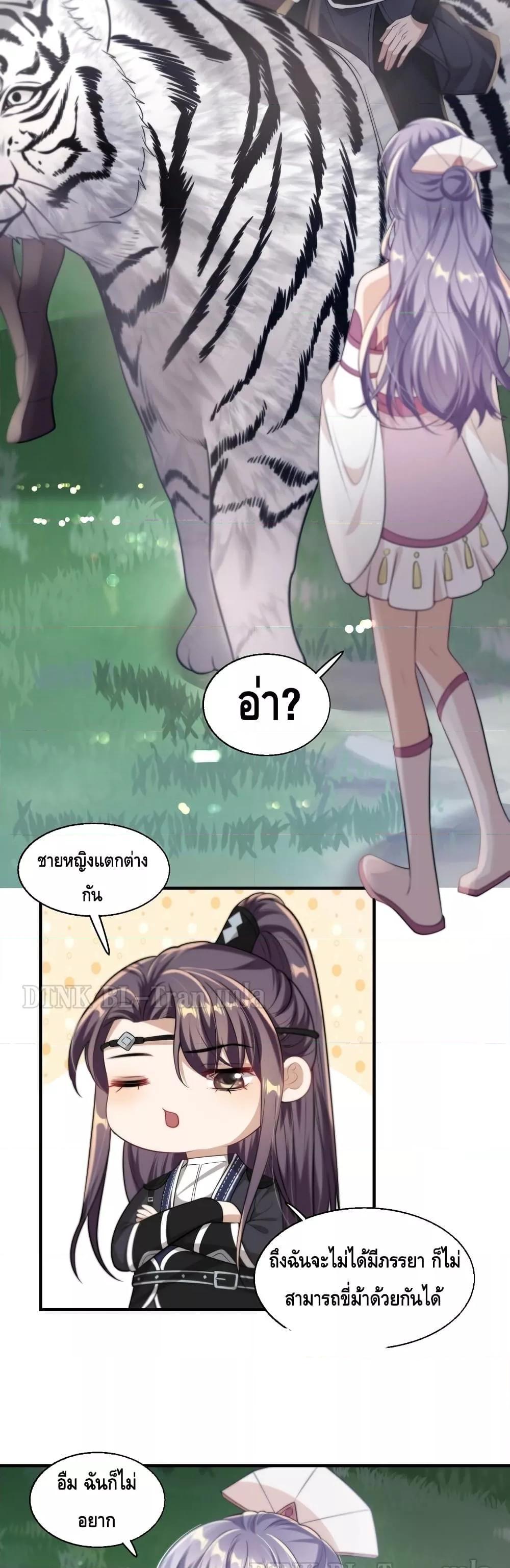 Manga-lc-com อ่านมังงะ อ่านการ์ตูน ออนไลน์ ฟรี Frank and Strict – จริงใจและเข้มงวด ตอนที่ 1 2 3 4 5 6 7 8 9 10 11 12 13 14 ฟรี ไม่มีโฆษณา Manga-lc - อ่าน มังงะ อ่าน การ์ตูน ออนไลน์ อ่านมังงะ ฟรี