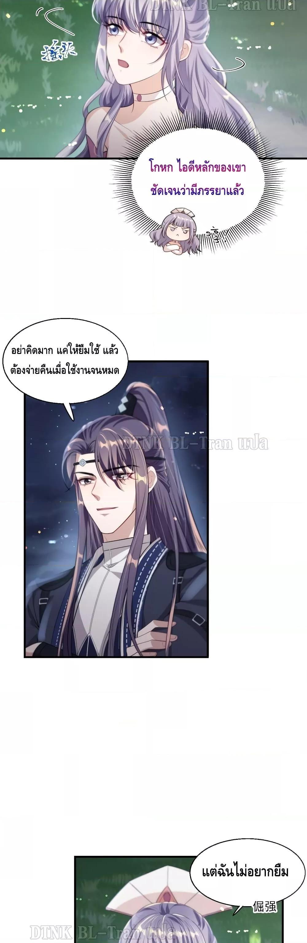 Manga-lc-com อ่านมังงะ อ่านการ์ตูน ออนไลน์ ฟรี Frank and Strict – จริงใจและเข้มงวด ตอนที่ 1 2 3 4 5 6 7 8 9 10 11 12 13 14 ฟรี ไม่มีโฆษณา Manga-lc - อ่าน มังงะ อ่าน การ์ตูน ออนไลน์ อ่านมังงะ ฟรี