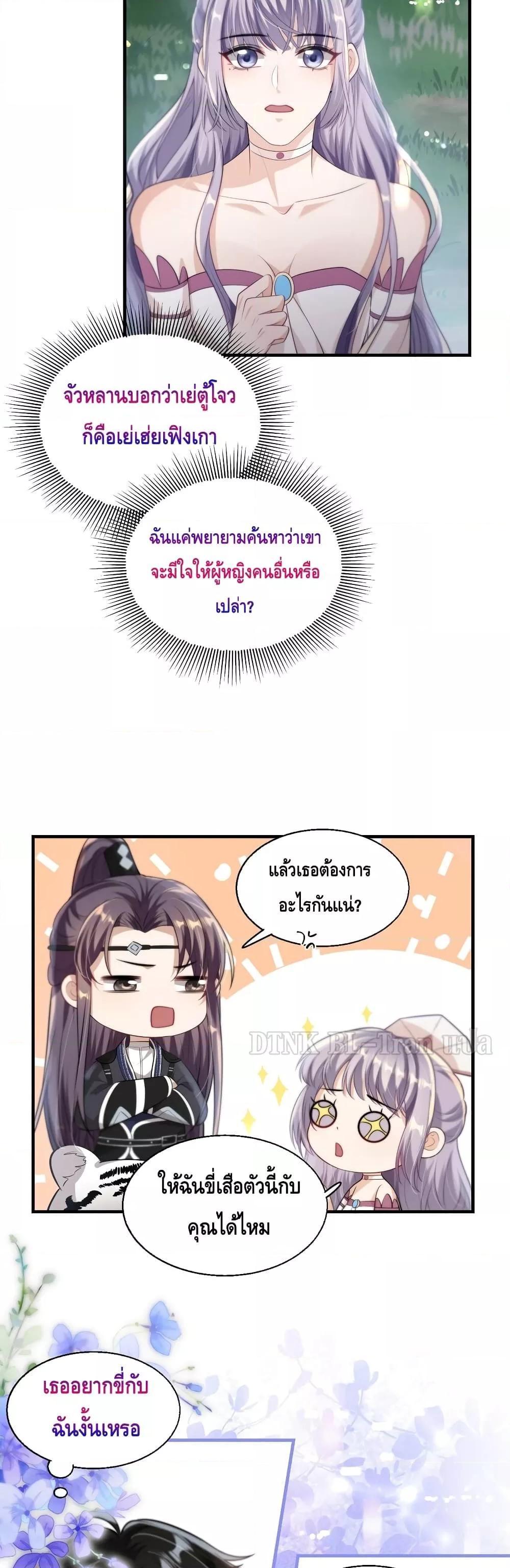 Manga-lc-com อ่านมังงะ อ่านการ์ตูน ออนไลน์ ฟรี Frank and Strict – จริงใจและเข้มงวด ตอนที่ 1 2 3 4 5 6 7 8 9 10 11 12 13 14 ฟรี ไม่มีโฆษณา Manga-lc - อ่าน มังงะ อ่าน การ์ตูน ออนไลน์ อ่านมังงะ ฟรี