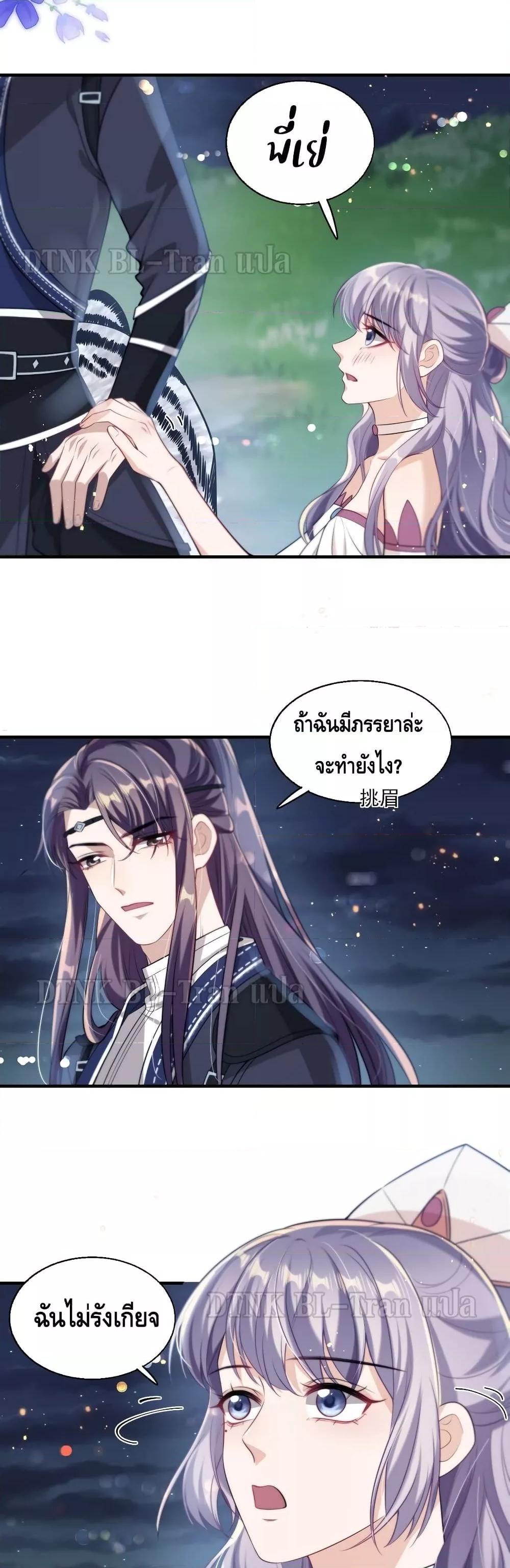 Manga-lc-com อ่านมังงะ อ่านการ์ตูน ออนไลน์ ฟรี Frank and Strict – จริงใจและเข้มงวด ตอนที่ 1 2 3 4 5 6 7 8 9 10 11 12 13 14 ฟรี ไม่มีโฆษณา Manga-lc - อ่าน มังงะ อ่าน การ์ตูน ออนไลน์ อ่านมังงะ ฟรี