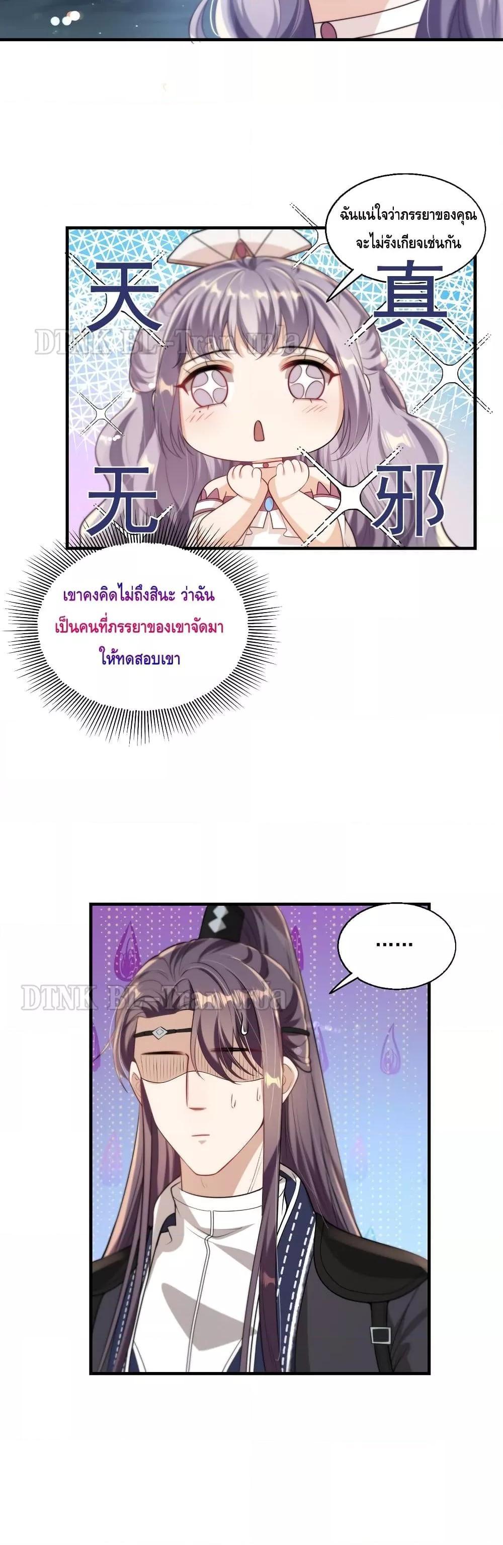 Manga-lc-com อ่านมังงะ อ่านการ์ตูน ออนไลน์ ฟรี Frank and Strict – จริงใจและเข้มงวด ตอนที่ 1 2 3 4 5 6 7 8 9 10 11 12 13 14 ฟรี ไม่มีโฆษณา Manga-lc - อ่าน มังงะ อ่าน การ์ตูน ออนไลน์ อ่านมังงะ ฟรี