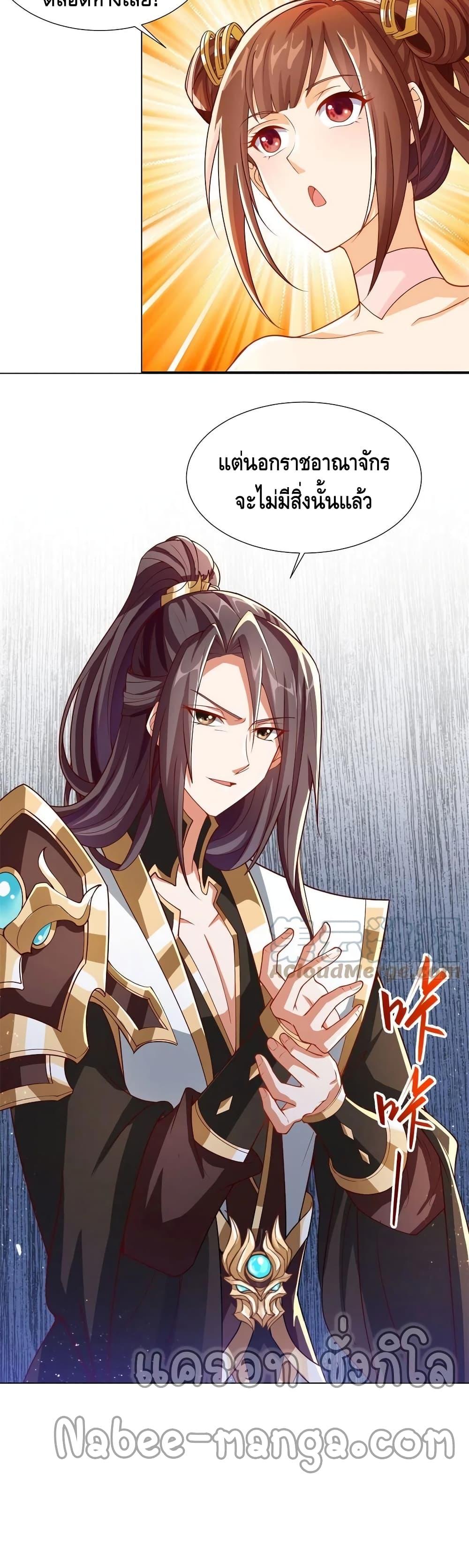 Manga-lc-com อ่านมังงะ อ่านการ์ตูน ออนไลน์ ฟรี DragonShepherd ตอนที่ 1 2 3 4 5 6 7 8 9 10 11 12 13 14 ฟรี ไม่มีโฆษณา Manga-lc - อ่าน มังงะ อ่าน การ์ตูน ออนไลน์ อ่านมังงะ ฟรี