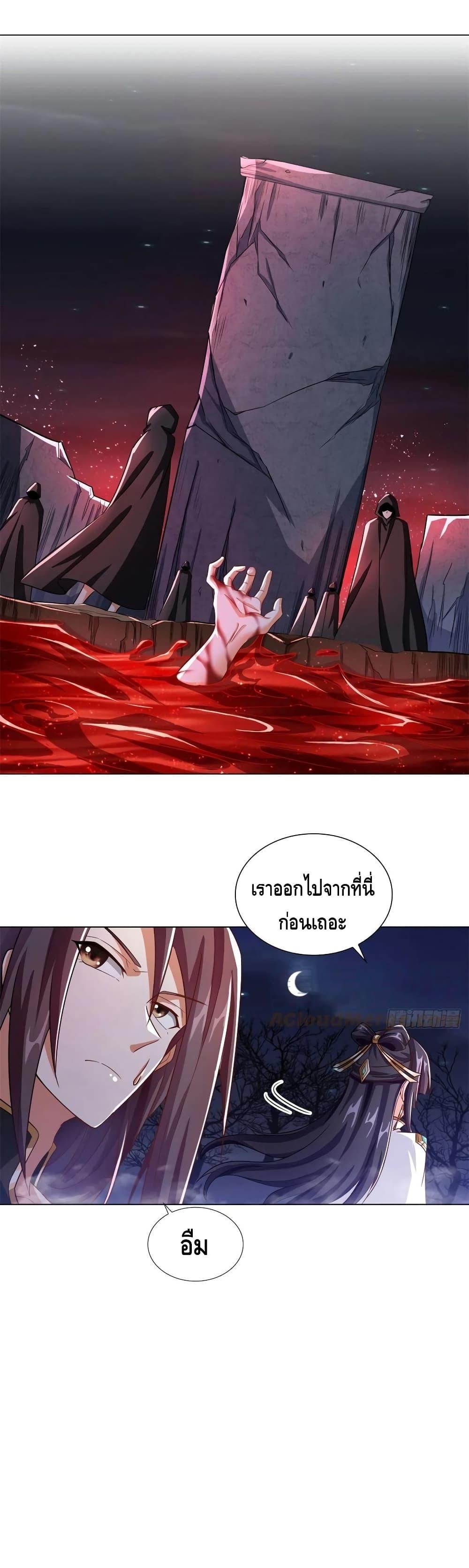 Manga-lc-com อ่านมังงะ อ่านการ์ตูน ออนไลน์ ฟรี DragonShepherd ตอนที่ 1 2 3 4 5 6 7 8 9 10 11 12 13 14 ฟรี ไม่มีโฆษณา Manga-lc - อ่าน มังงะ อ่าน การ์ตูน ออนไลน์ อ่านมังงะ ฟรี