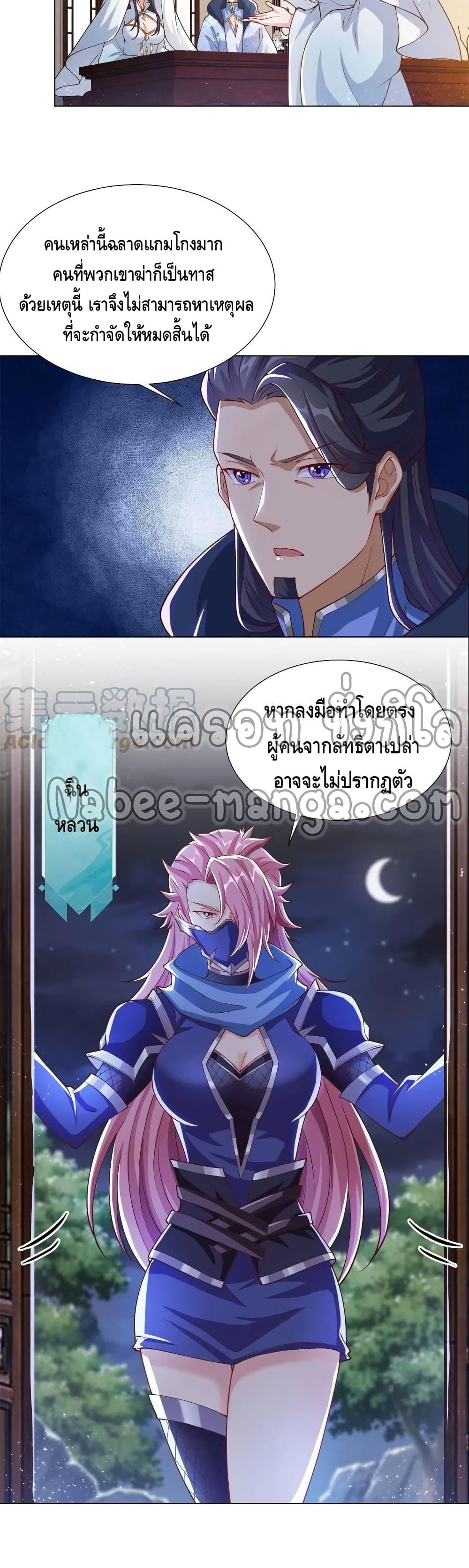 Manga-lc-com อ่านมังงะ อ่านการ์ตูน ออนไลน์ ฟรี DragonShepherd ตอนที่ 1 2 3 4 5 6 7 8 9 10 11 12 13 14 ฟรี ไม่มีโฆษณา Manga-lc - อ่าน มังงะ อ่าน การ์ตูน ออนไลน์ อ่านมังงะ ฟรี