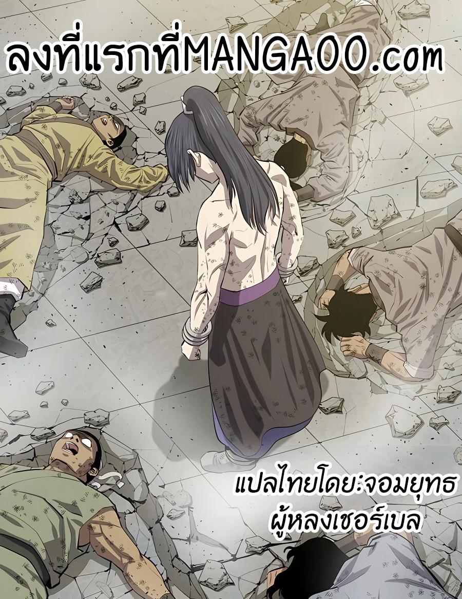 Manga-lc-com อ่านมังงะ อ่านการ์ตูน ออนไลน์ ฟรี Weak Teacher ตอนที่ 1 2 3 4 5 6 7 8 9 10 11 12 13 14 ฟรี ไม่มีโฆษณา Manga-lc - อ่าน มังงะ อ่าน การ์ตูน ออนไลน์ อ่านมังงะ ฟรี
