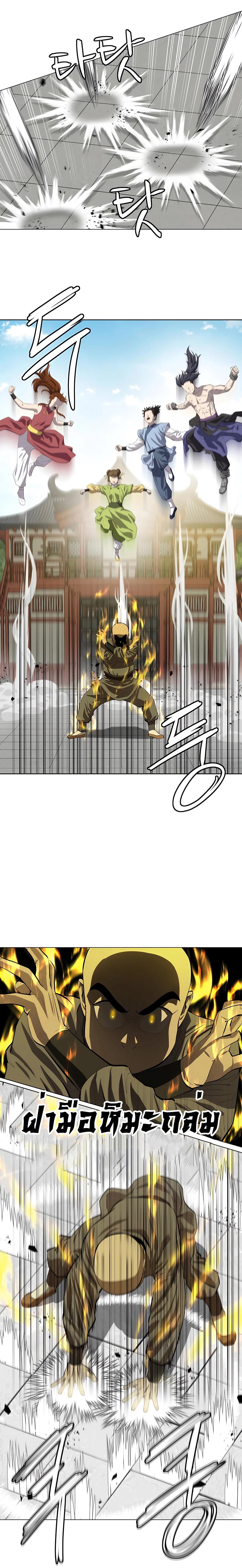 Manga-lc-com อ่านมังงะ อ่านการ์ตูน ออนไลน์ ฟรี Weak Teacher ตอนที่ 1 2 3 4 5 6 7 8 9 10 11 12 13 14 ฟรี ไม่มีโฆษณา Manga-lc - อ่าน มังงะ อ่าน การ์ตูน ออนไลน์ อ่านมังงะ ฟรี